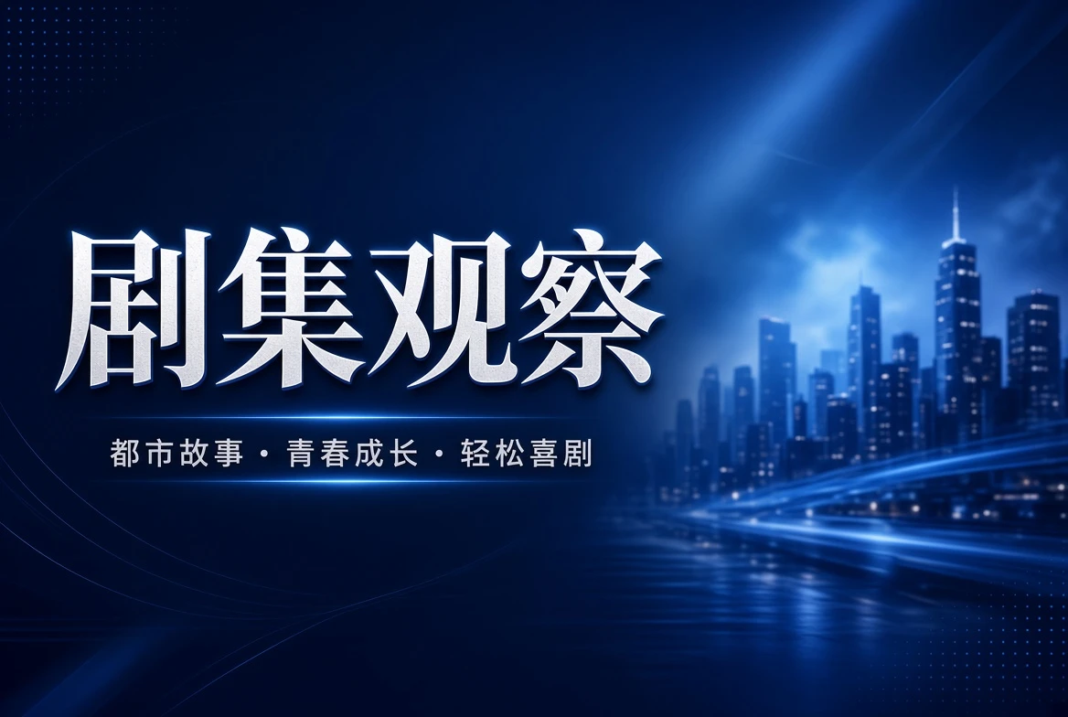 季栏系列阅读